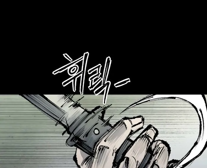 Thượng Lưu Chap 52 - Next Chap 53