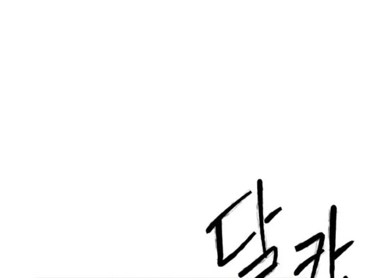 Thượng Lưu Chap 51 - Next Chap 52