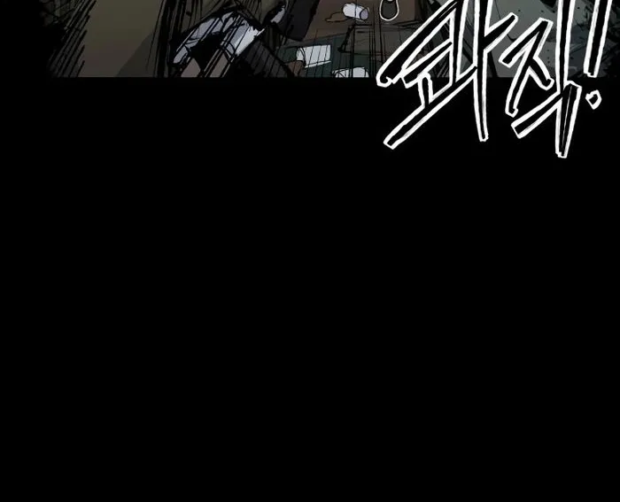 Thượng Lưu Chap 52 - Next Chap 53