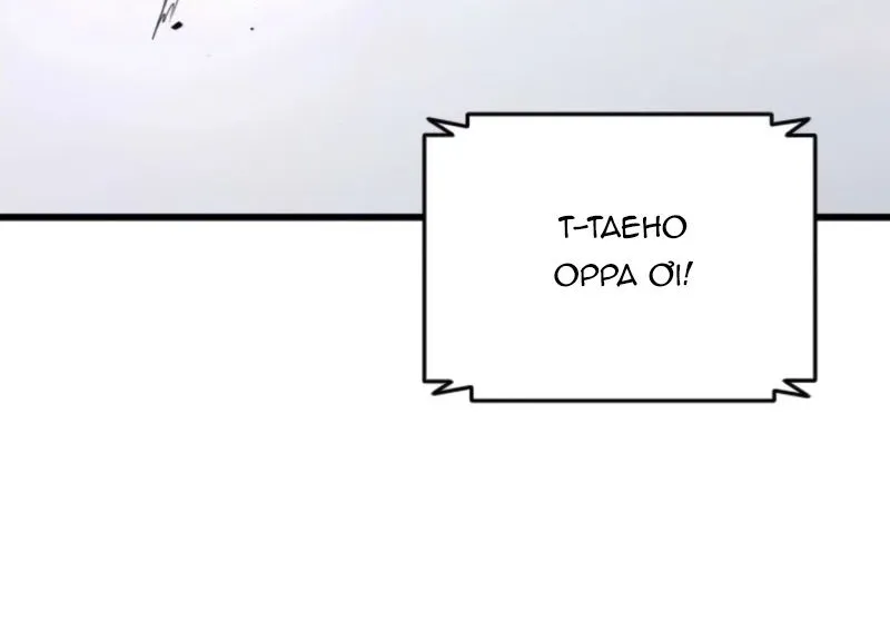 Thượng Lưu Chap 51 - Next Chap 52