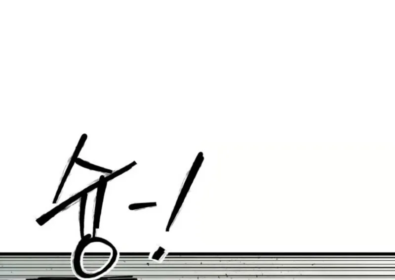 Thượng Lưu Chap 51 - Next Chap 52