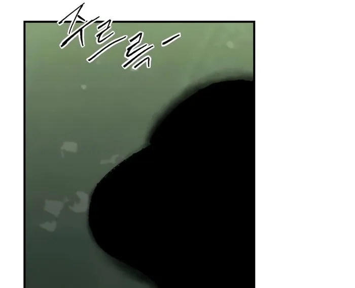 Thượng Lưu Chap 52 - Next Chap 53