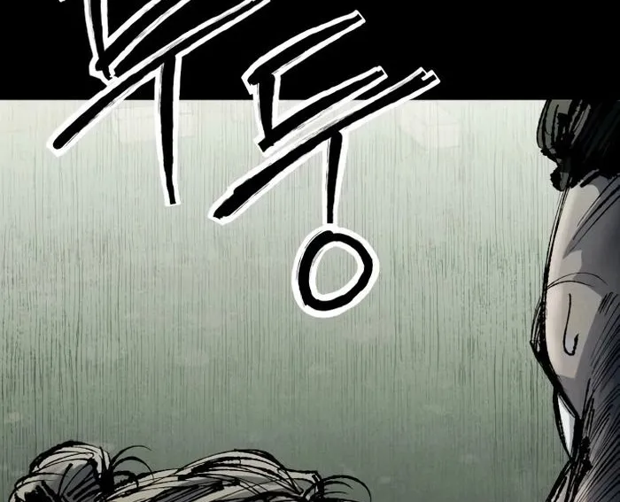 Thượng Lưu Chap 52 - Next Chap 53