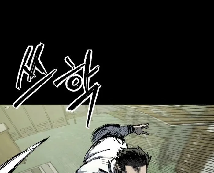 Thượng Lưu Chap 52 - Next Chap 53