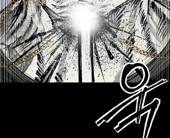 Thượng Lưu Chap 52 - Next Chap 53