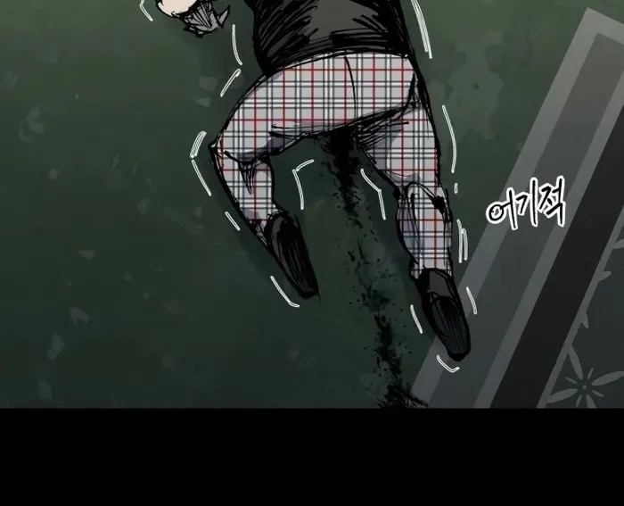 Thượng Lưu Chap 52 - Next Chap 53