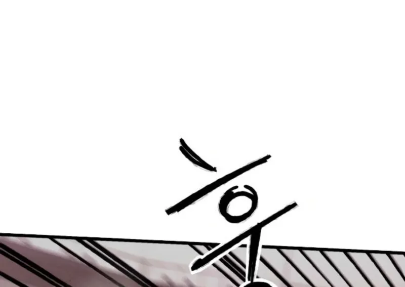 Thượng Lưu Chap 51 - Next Chap 52