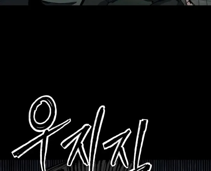 Thượng Lưu Chap 52 - Next Chap 53