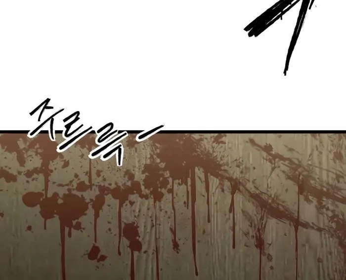 Thượng Lưu Chap 52 - Next Chap 53