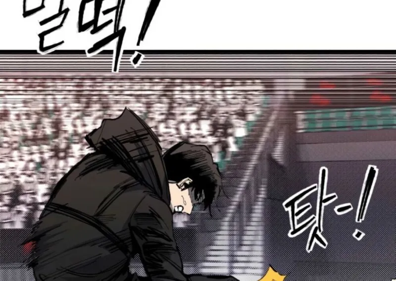 Thượng Lưu Chap 51 - Next Chap 52