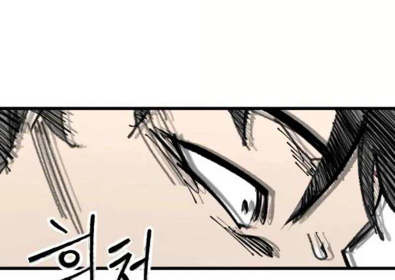 Thượng Lưu Chap 51 - Next Chap 52