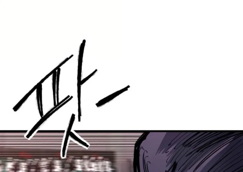 Thượng Lưu Chap 51 - Next Chap 52