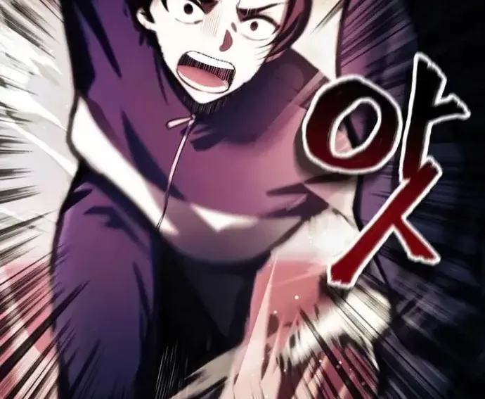 Tôi Là Thiên Ma Truyền Nhân Chap 11 - Next Chap 12