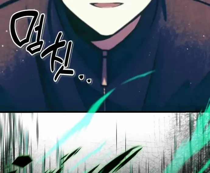 Tôi Là Thiên Ma Truyền Nhân Chap 11 - Next Chap 12