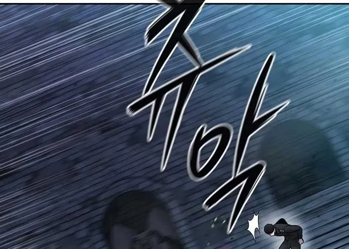 Ma Pháp Sư Hắc Ám Trở Về Để Nhập Ngũ Chap 56 - Next Chap 57