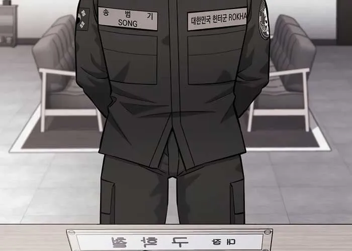 Ma Pháp Sư Hắc Ám Trở Về Để Nhập Ngũ Chap 55 - Next Chap 56