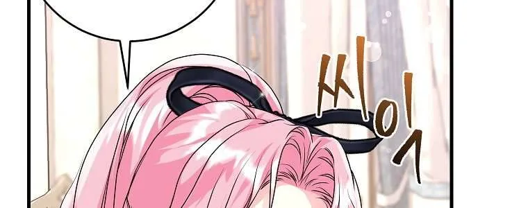 Kẻ Phản Diện Có Thời Hạn Ủng Hộ Tôi Hủy Hôn Chap 45 - Next Chap 46