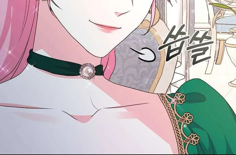 Kẻ Phản Diện Có Thời Hạn Ủng Hộ Tôi Hủy Hôn Chap 45 - Next Chap 46