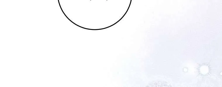 Kẻ Phản Diện Có Thời Hạn Ủng Hộ Tôi Hủy Hôn Chap 45 - Next Chap 46