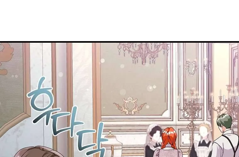 Kẻ Phản Diện Có Thời Hạn Ủng Hộ Tôi Hủy Hôn Chap 45 - Next Chap 46