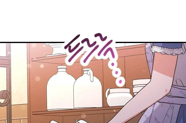 Kẻ Phản Diện Có Thời Hạn Ủng Hộ Tôi Hủy Hôn Chap 45 - Next Chap 46