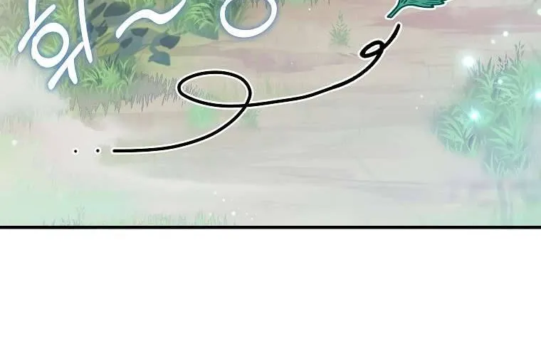 Kẻ Phản Diện Có Thời Hạn Ủng Hộ Tôi Hủy Hôn Chap 45 - Next Chap 46