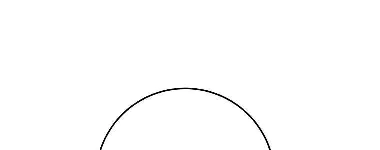 Kẻ Phản Diện Có Thời Hạn Ủng Hộ Tôi Hủy Hôn Chap 45 - Next Chap 46