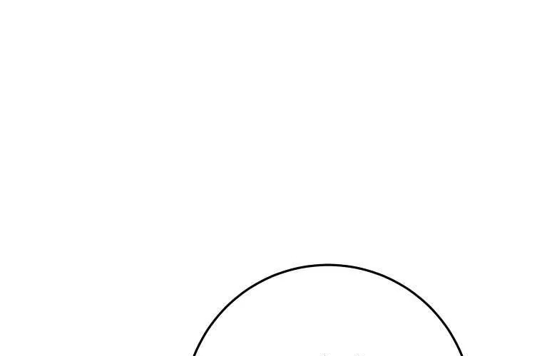 Kẻ Phản Diện Có Thời Hạn Ủng Hộ Tôi Hủy Hôn Chap 45 - Next Chap 46