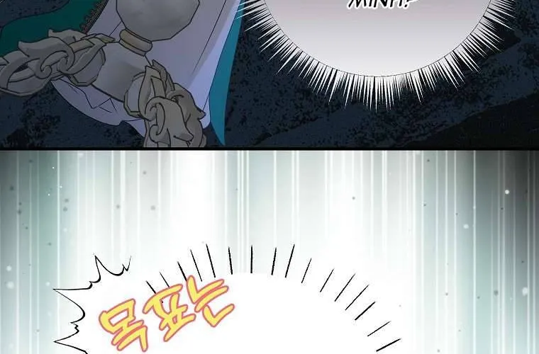 Kẻ Phản Diện Có Thời Hạn Ủng Hộ Tôi Hủy Hôn Chap 45 - Next Chap 46