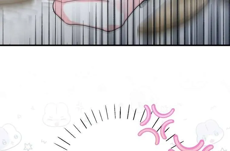 Kẻ Phản Diện Có Thời Hạn Ủng Hộ Tôi Hủy Hôn Chap 45 - Next Chap 46