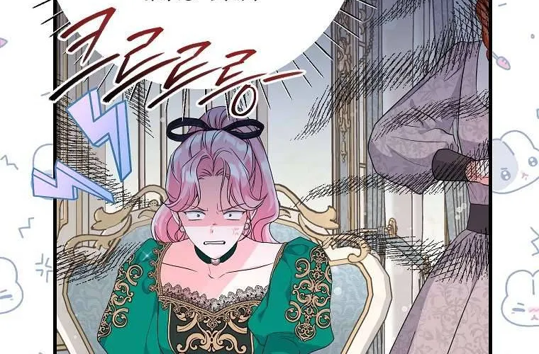 Kẻ Phản Diện Có Thời Hạn Ủng Hộ Tôi Hủy Hôn Chap 45 - Next Chap 46