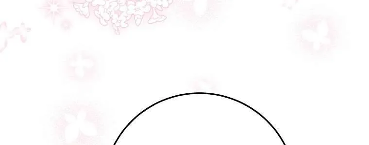 Kẻ Phản Diện Có Thời Hạn Ủng Hộ Tôi Hủy Hôn Chap 45 - Next Chap 46