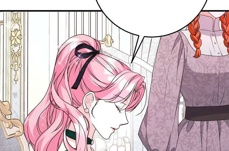 Kẻ Phản Diện Có Thời Hạn Ủng Hộ Tôi Hủy Hôn Chap 45 - Next Chap 46