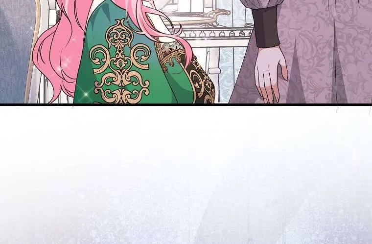 Kẻ Phản Diện Có Thời Hạn Ủng Hộ Tôi Hủy Hôn Chap 45 - Next Chap 46