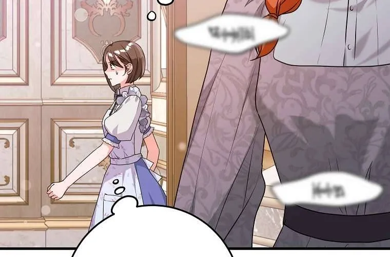 Kẻ Phản Diện Có Thời Hạn Ủng Hộ Tôi Hủy Hôn Chap 45 - Next Chap 46