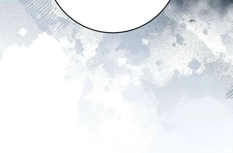 Kẻ Phản Diện Có Thời Hạn Ủng Hộ Tôi Hủy Hôn Chap 45 - Next Chap 46