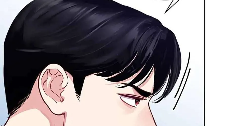 Lời Tỏ Tình Đáng Ngờ Chap 12 - Next Chap 13