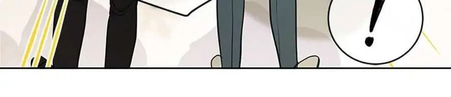 Lời Tỏ Tình Đáng Ngờ Chap 12 - Next Chap 13