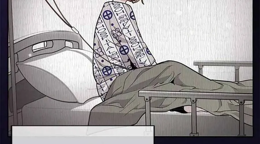 Lời Tỏ Tình Đáng Ngờ Chap 12 - Next Chap 13