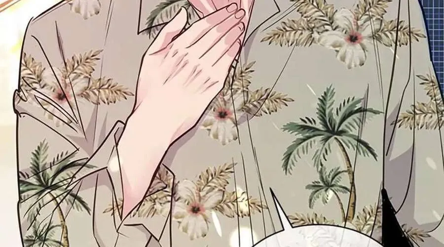 Lời Tỏ Tình Đáng Ngờ Chap 12 - Next Chap 13