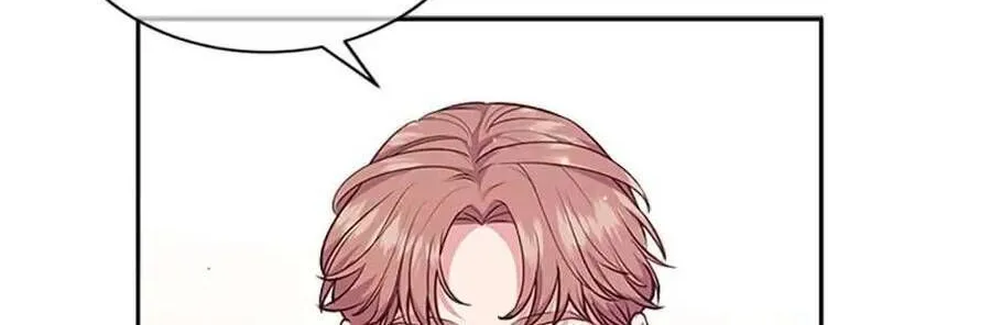 Lời Tỏ Tình Đáng Ngờ Chap 12 - Next Chap 13