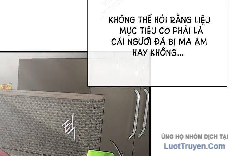 Trang 247