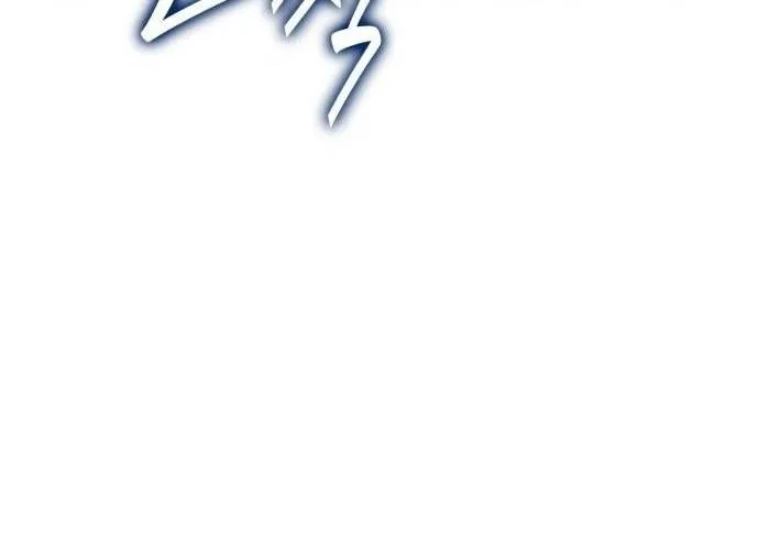 Mạo Hiểm Giả Cuối Cùng Chap 92 - Next Chap 93