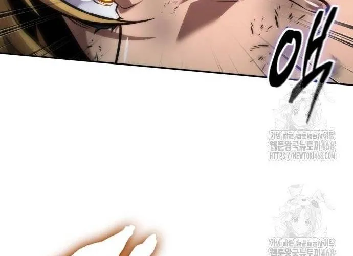 Mạo Hiểm Giả Cuối Cùng Chap 92 - Next Chap 93