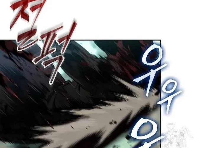 Mạo Hiểm Giả Cuối Cùng Chap 92 - Next Chap 93