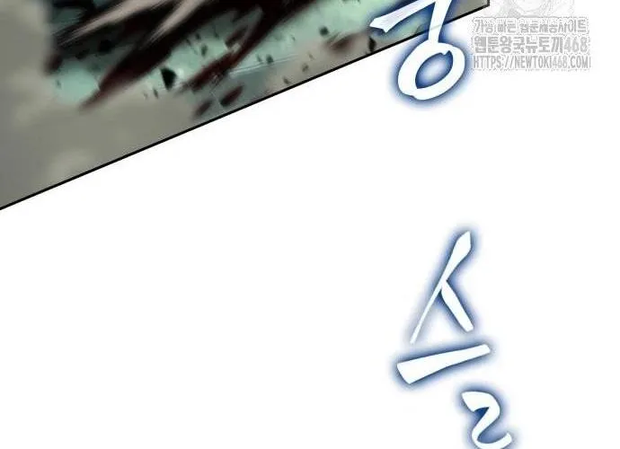 Mạo Hiểm Giả Cuối Cùng Chap 92 - Next Chap 93