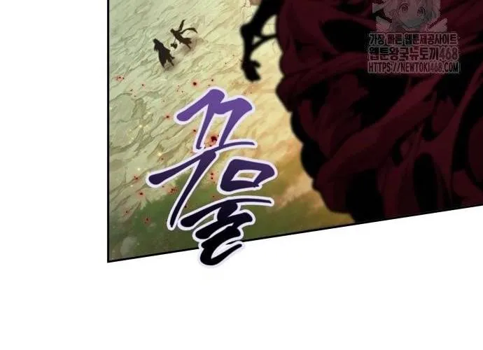 Mạo Hiểm Giả Cuối Cùng Chap 92 - Next Chap 93