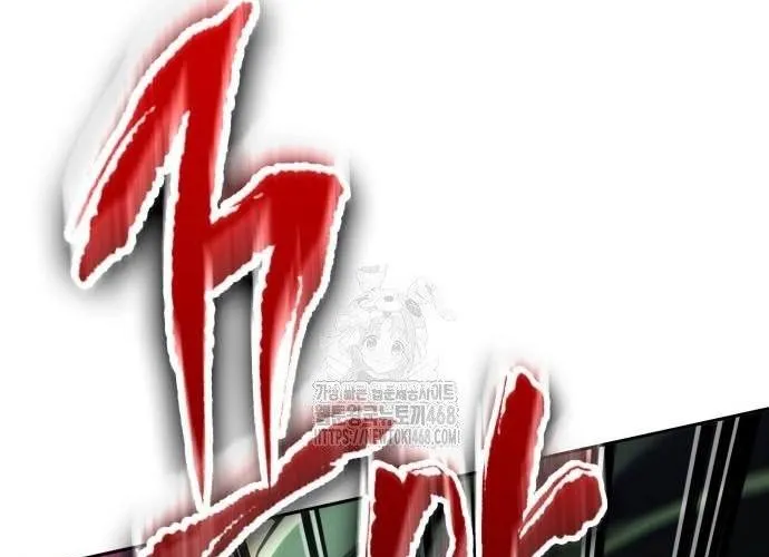 Mạo Hiểm Giả Cuối Cùng Chap 92 - Next Chap 93