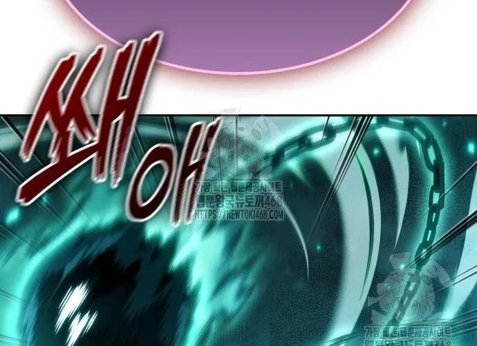 Mạo Hiểm Giả Cuối Cùng Chap 92 - Next Chap 93