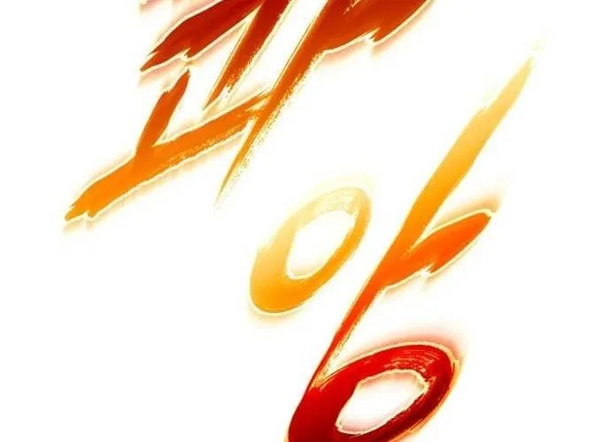 Mạo Hiểm Giả Cuối Cùng Chap 92 - Next Chap 93